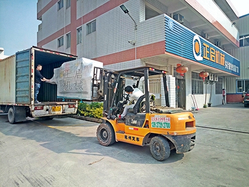 2018年1月發往重慶秀山-250多片鋸、磨鋸片機