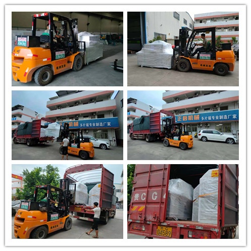 2021年7月27日發往云南曲靖市師宗縣-ZQ150型方木多片鋸