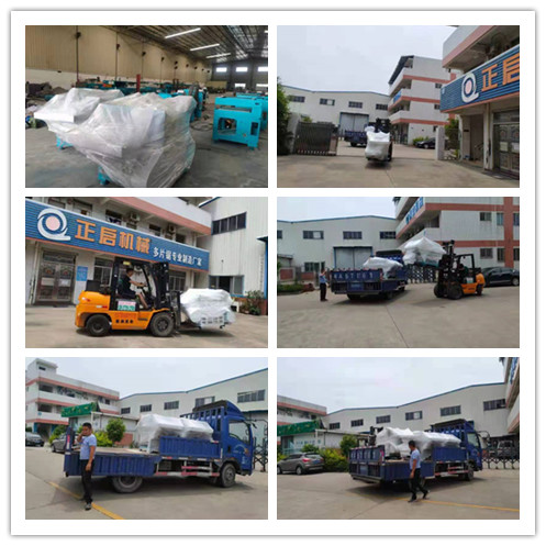 2021年5月30日發(fā)往江蘇省蘇州市太倉市-ZQ60小型多片鋸4臺