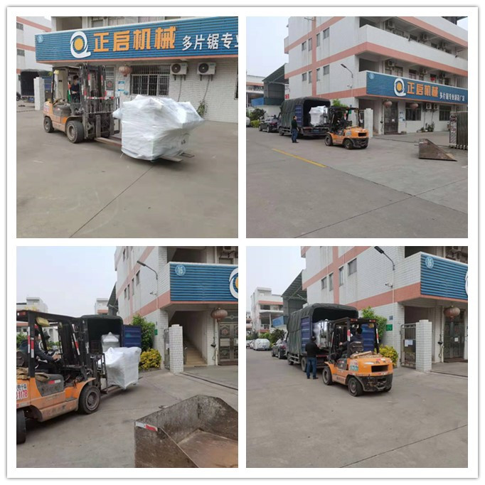 2020年12月發(fā)往河南洛陽--ZQ600型小型多片鋸、ZQ400型小型多