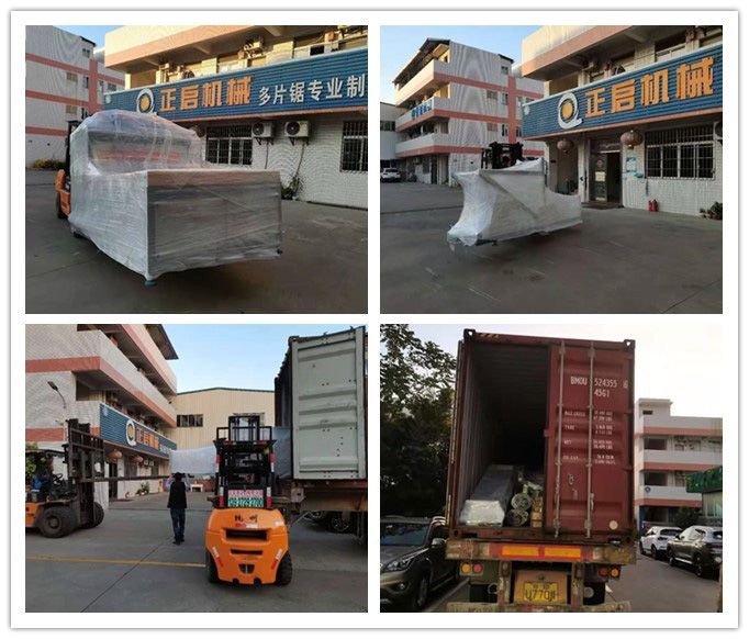 2020年12月發(fā)往馬來西亞-ZQ1600型多片斷料鋸2臺