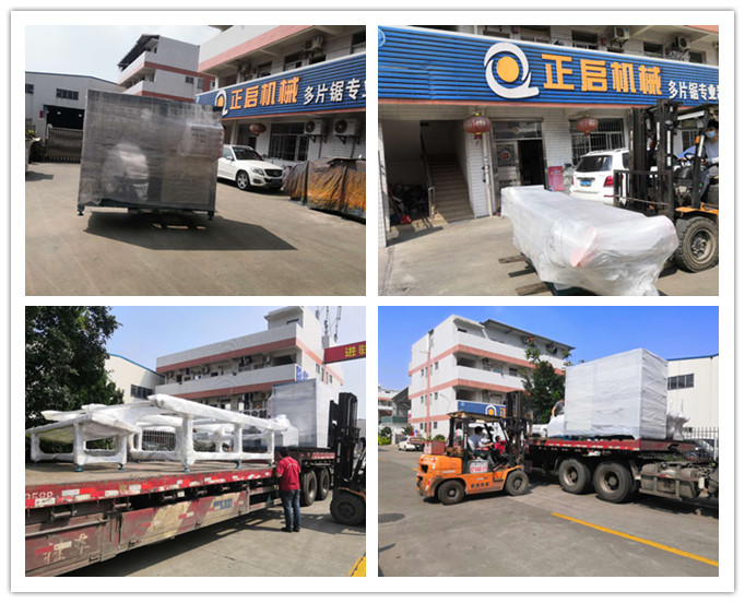 2020年4月發(fā)往江蘇省鎮(zhèn)江市--ZQ500型全自動數(shù)控截斷機(jī)