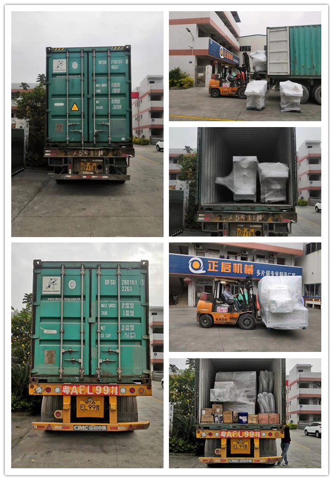 2019年12月發(fā)往非洲--ZQ400型原木多片鋸、ZQ70型單片鋸3臺、