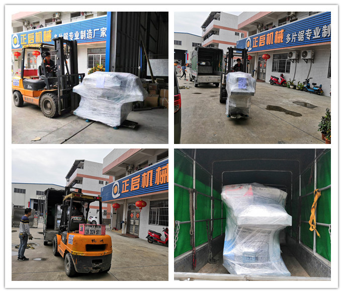 2019年3月發往非洲--ZQ40型清邊機