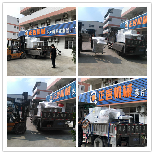 2018年10月發往廣西桂林--ZQ200型原木多片鋸、清邊機