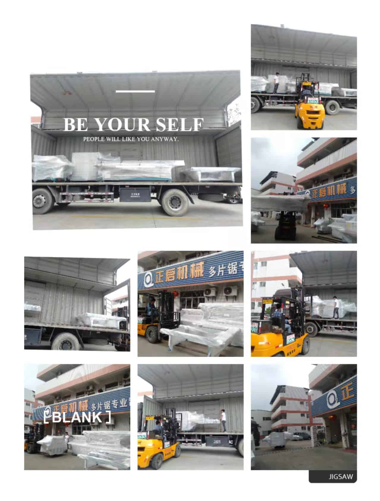 2022年3月17日發云南西盟-ZQ300圓木多片鋸、ZQ600小型多片鋸