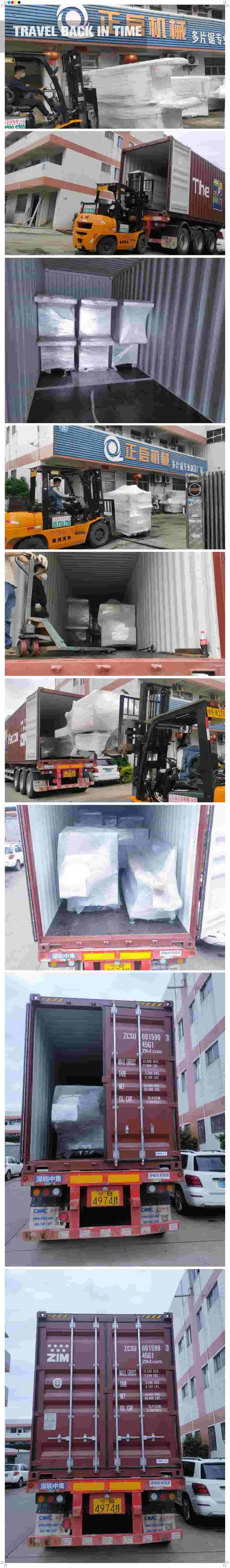 2022年5月16日發(fā)往非洲裝柜（2號柜）-ZQ300圓木多片鋸1臺、ZQ100方木多片鋸1臺、原木出料架4個、簡易滾筒輸送架6個、翻轉(zhuǎn)進(jìn)料架1個