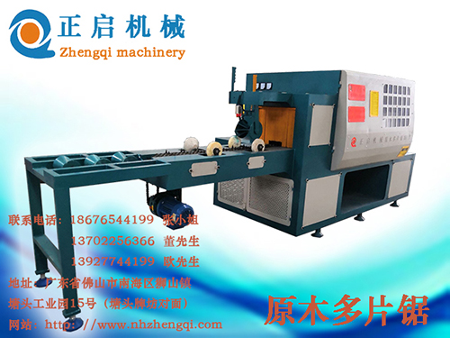 多片鋸價格和質(zhì)量怎么衡量？