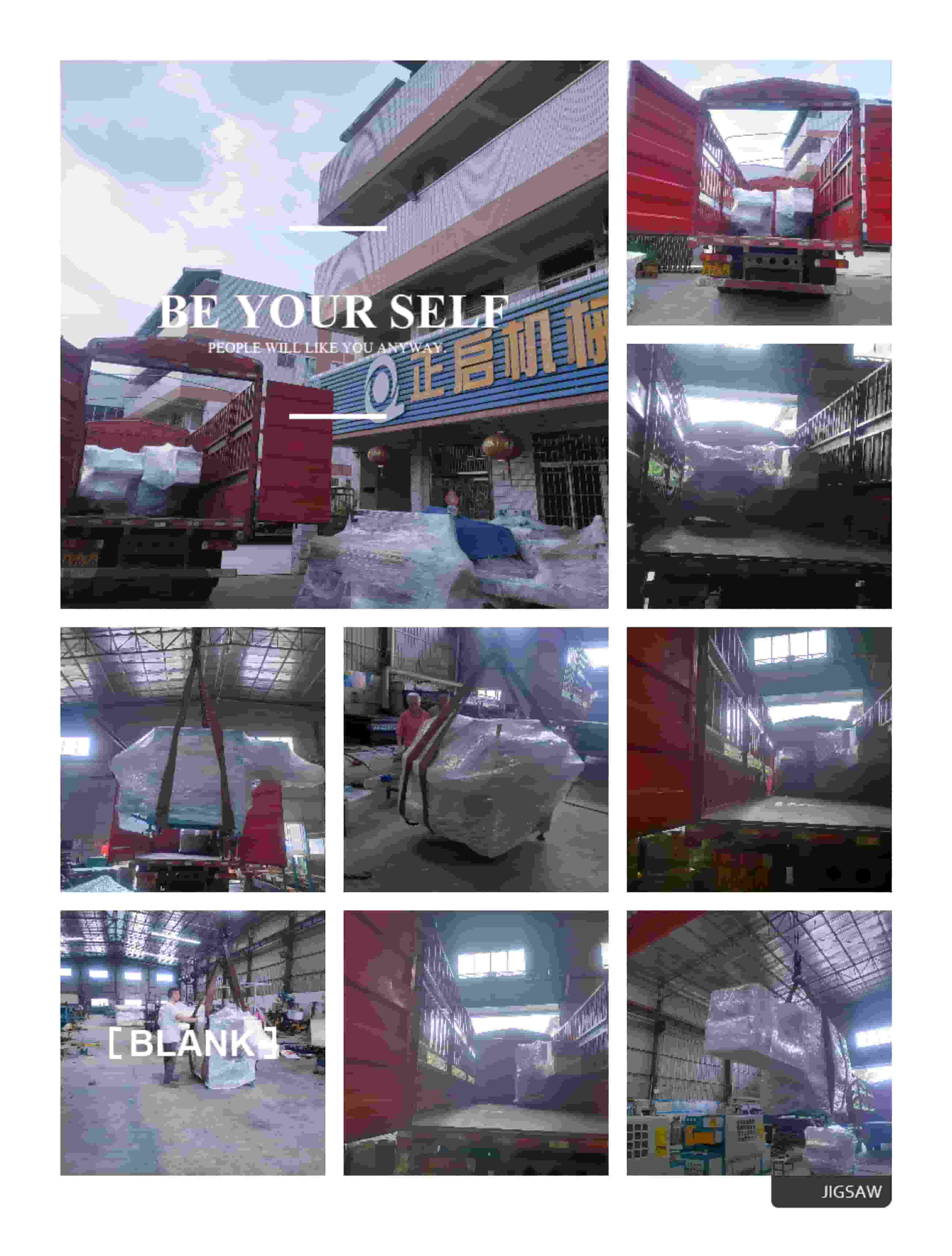 2022年9月25日發云南曲靖師宗大同-ZQ300圓木多片鋸、邊皮鋸