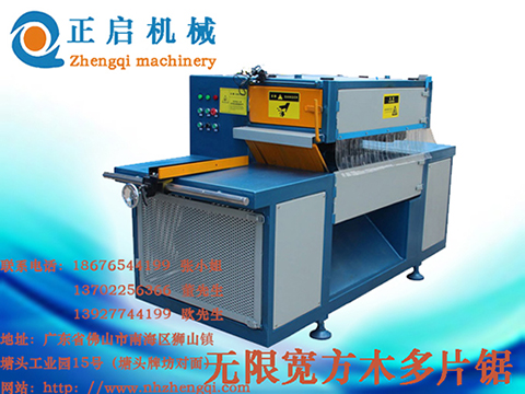 方木多片鋸之多片鋸主軸的保養