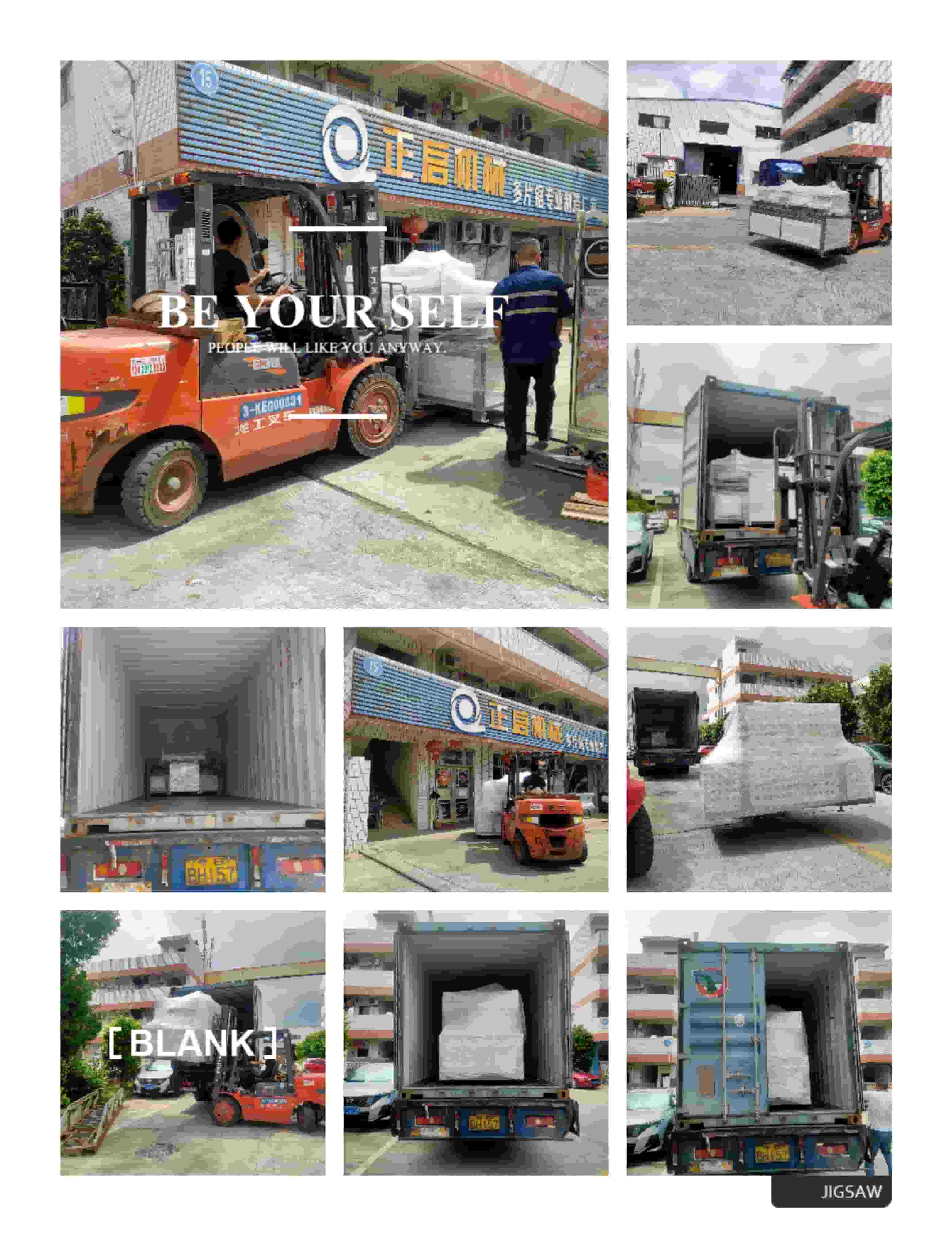 2023年9月13日發葡萄牙裝柜3號柜-ZQ350圓木多片鋸、ZQ200方