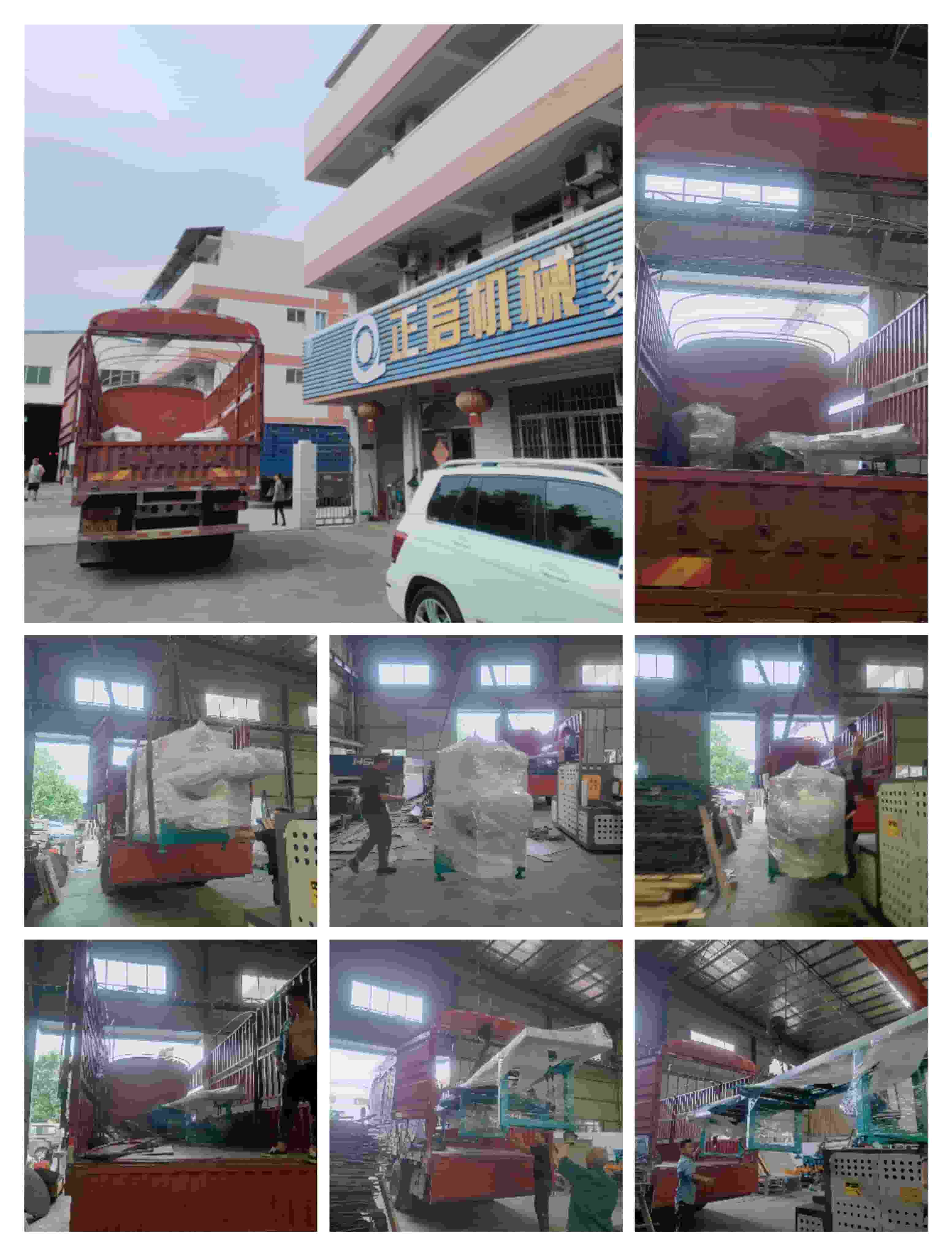 2023年10月27日發(fā)云南紅河州-ZQ80邊皮鋸、自動出料架