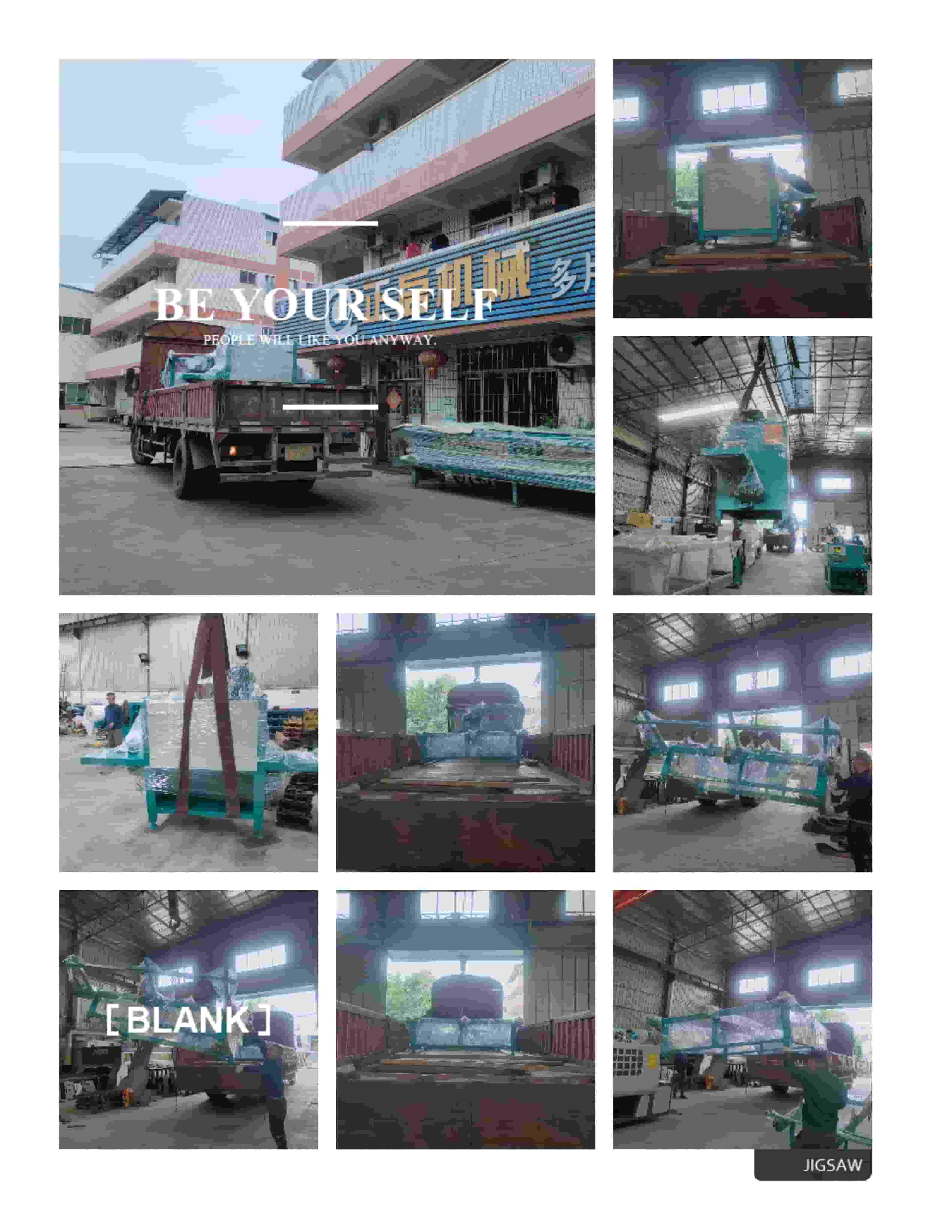 2023年11月16日發(fā)廣東省佛山市高明區(qū)-ZQ100圓木多片鋸、圓木堆料架、斜坡上料架