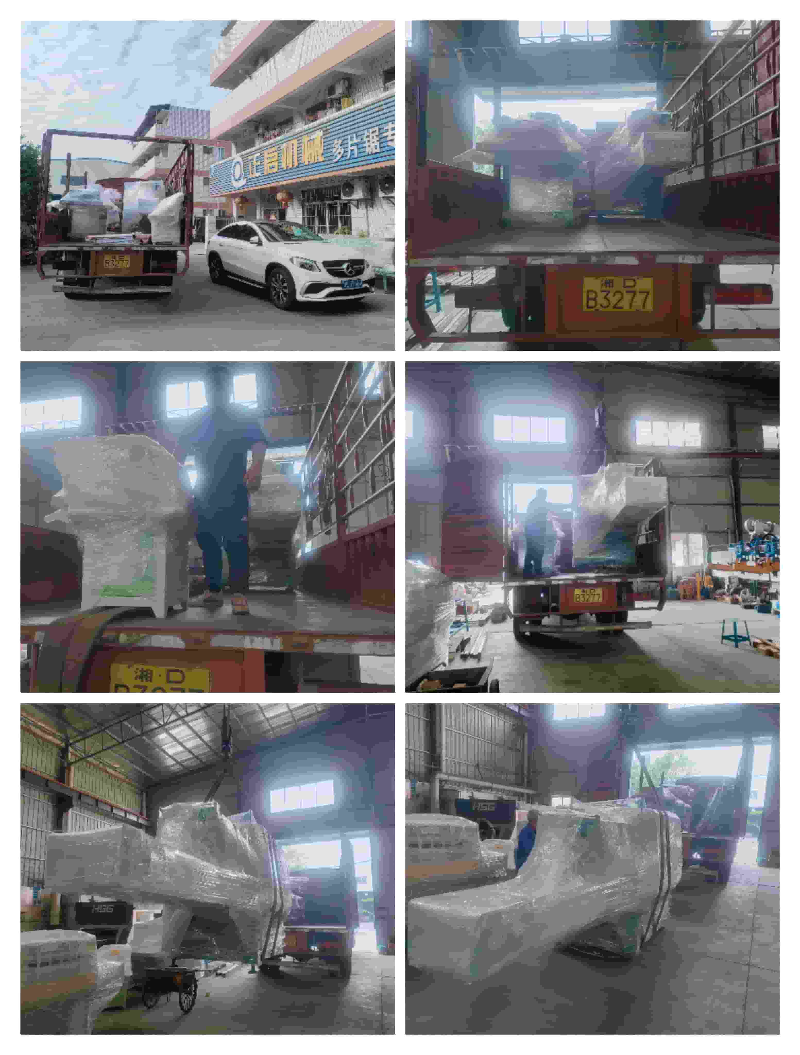 2023年12月26日發(fā)貴州市黔西南州冊(cè)亨縣-ZQ 250原木多片鋸、自動(dòng)出料架、磨鋸片機(jī)