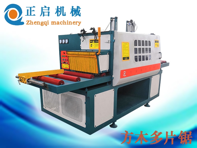 方木多片鋸之高效木材加工的現代化解決方案